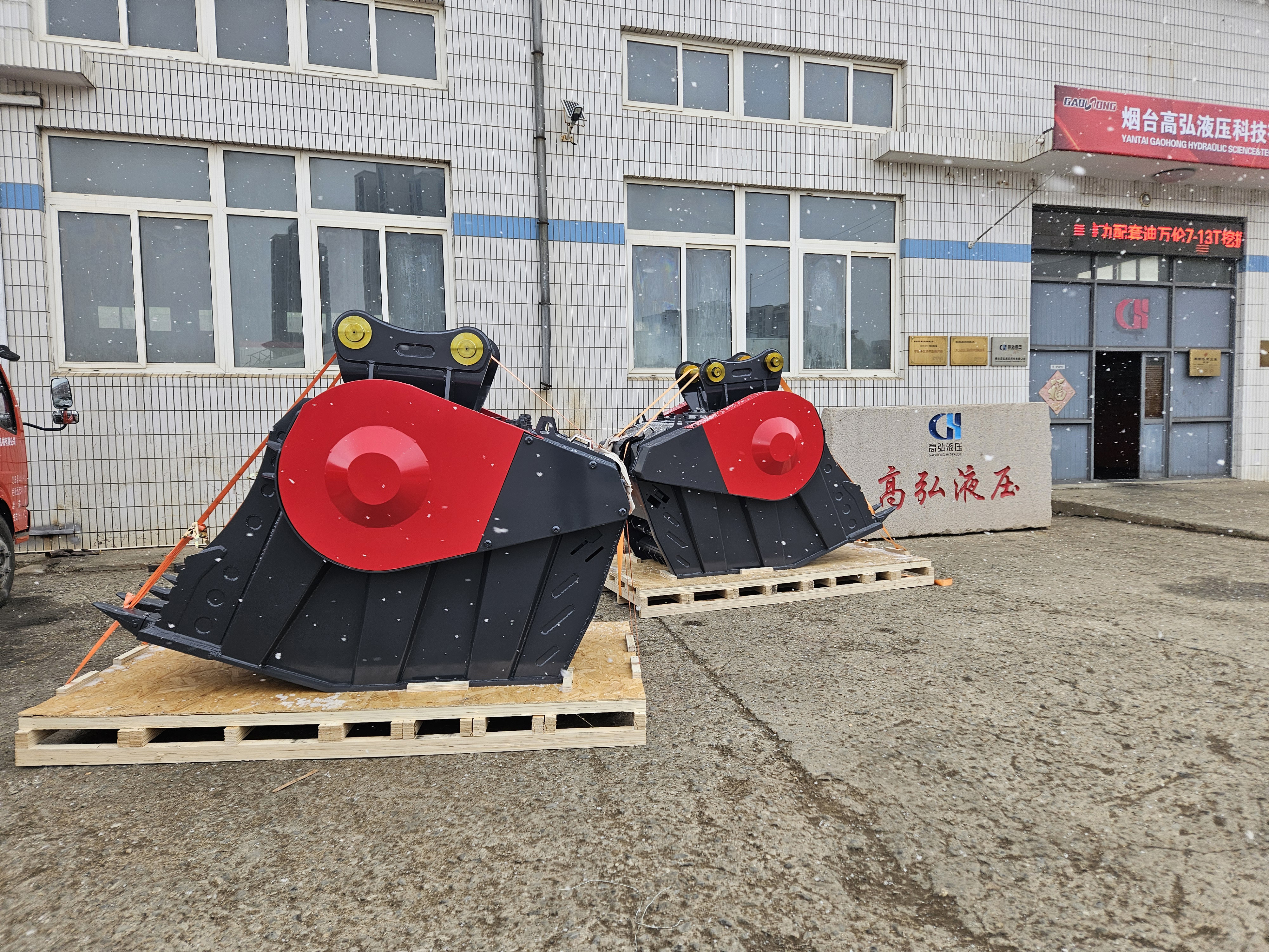 高弘粉碎斗产品批次出口国外市场