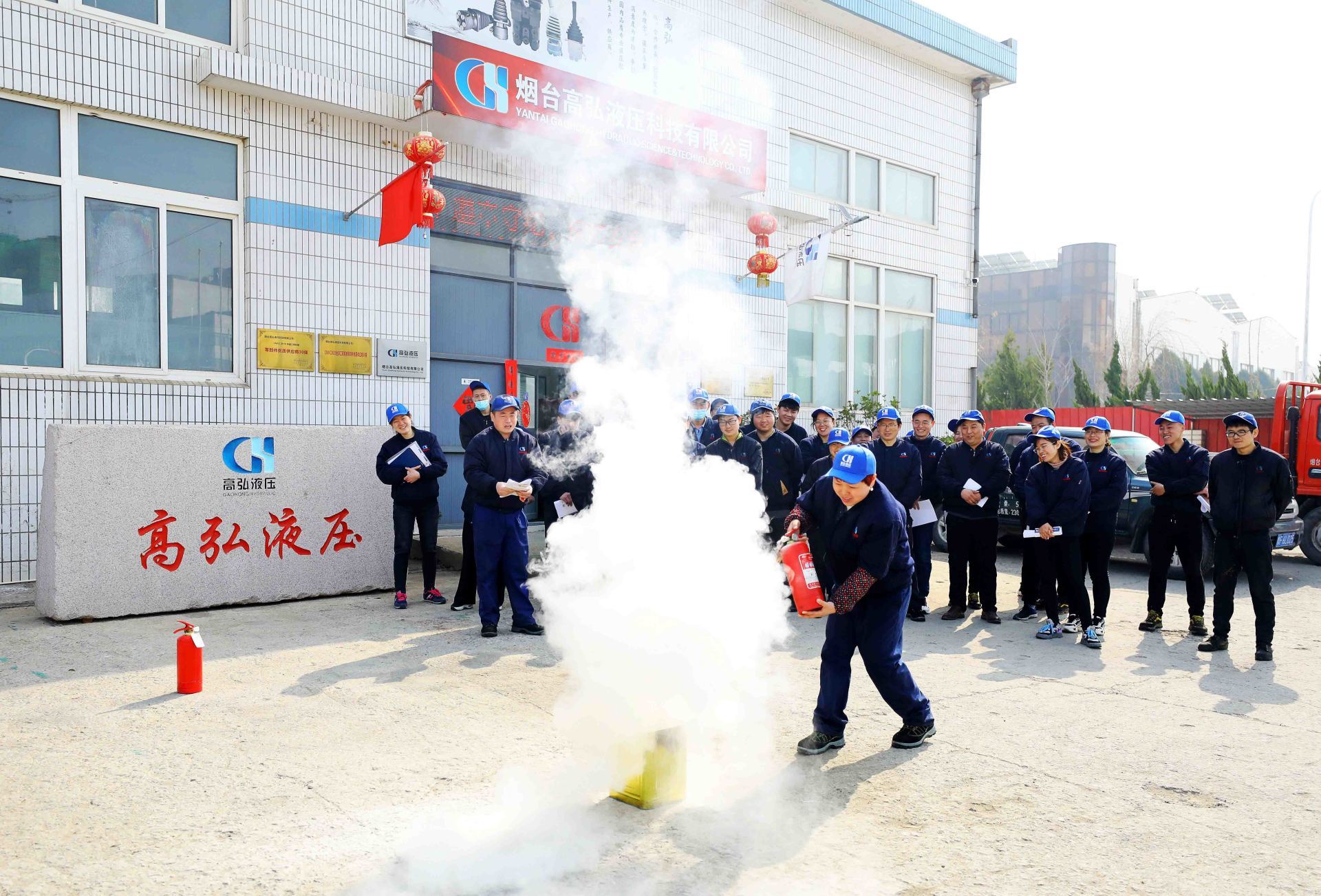 2021年3月5日公司组织举办了以“预防为主、安全第一”的安全生产培训及消防演练培训